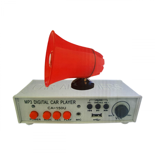 MEGAPHONE 130X150MM CA-150U